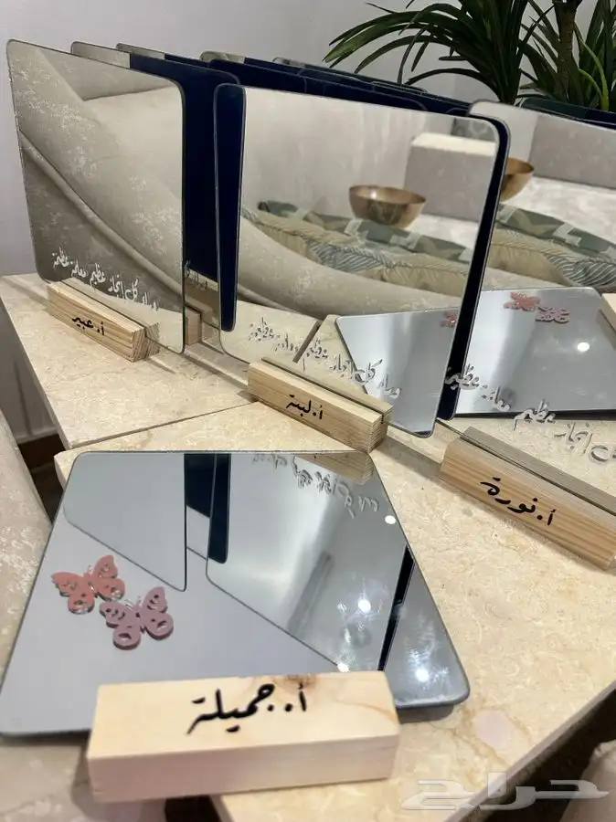 هدايا تخرج 17