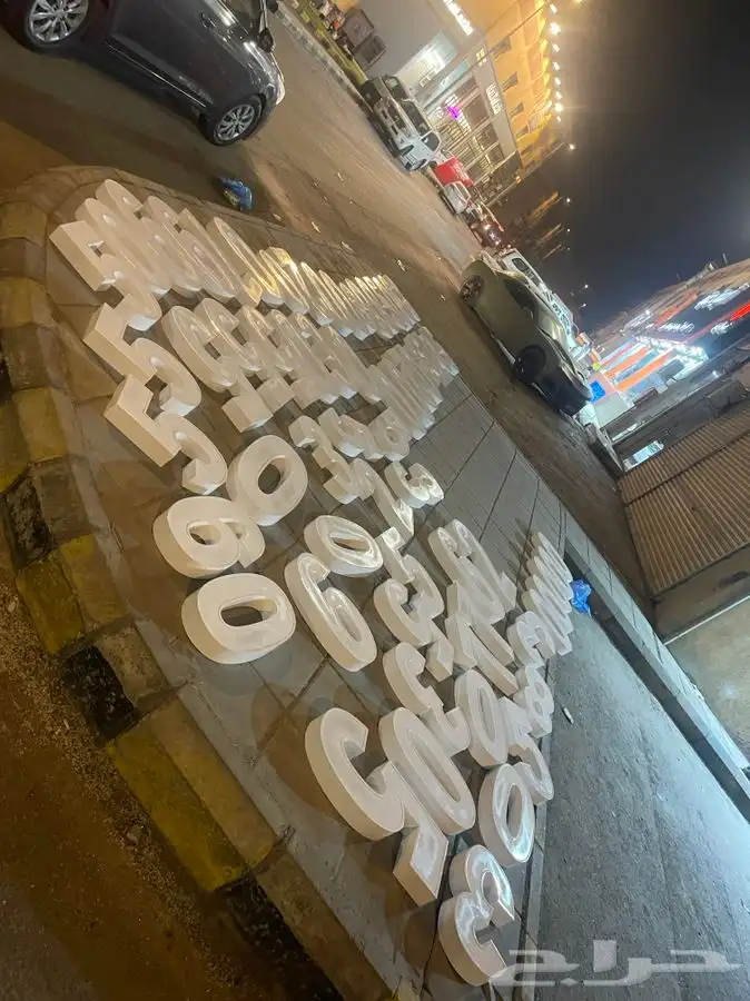 نيون ليد حروف بارزه لوحات 79