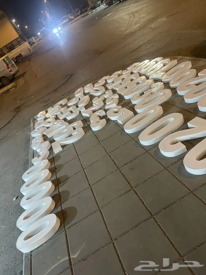 نيون ليد حروف بارزه لوحات 70