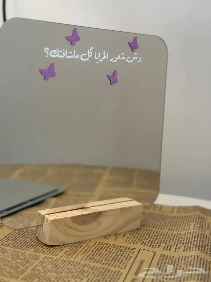 هدايا تخرج 7