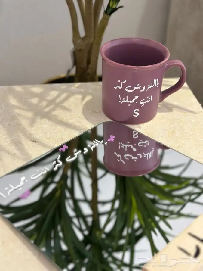 هدايا تخرج 12