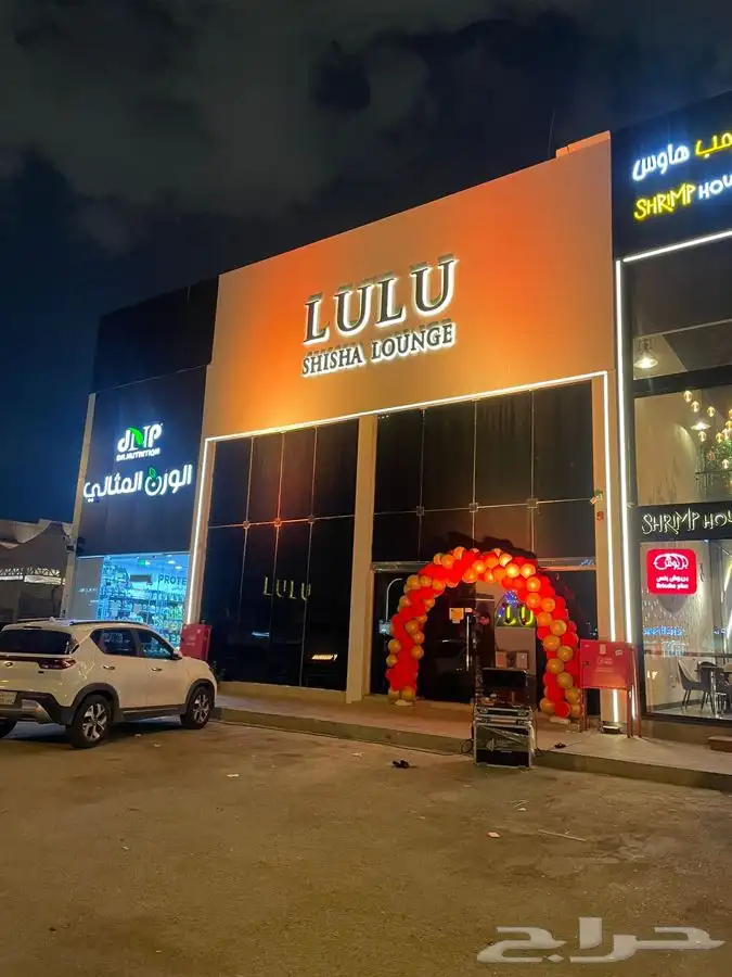 اضواء التميز لتنظيم المعارض والمؤتمرات وجميع الايفنتات 0