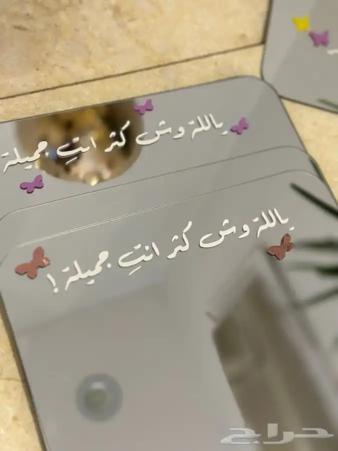 هدايا تخرج 13