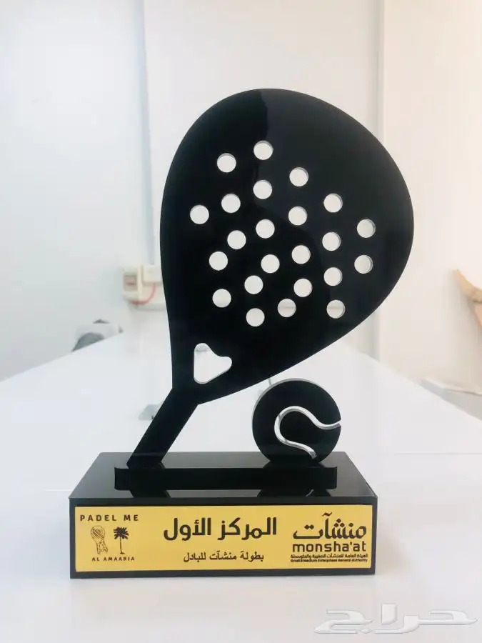 هدايا  دروع  لوحات 10