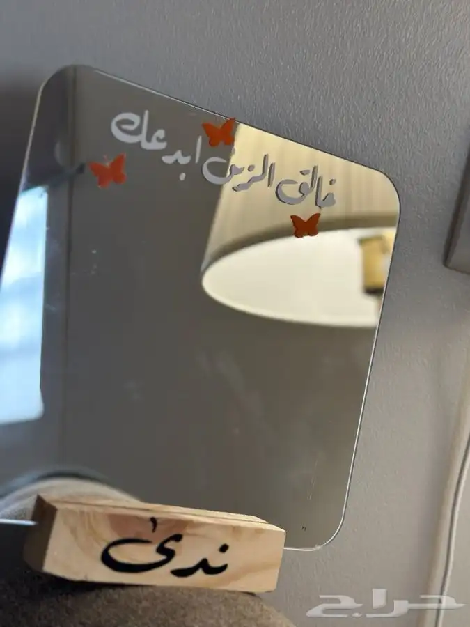 هدايا تخرج 4