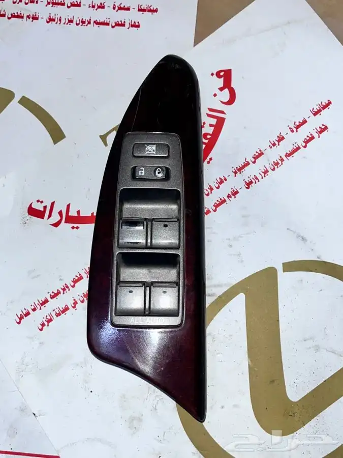 قطع غيار لكزس 16