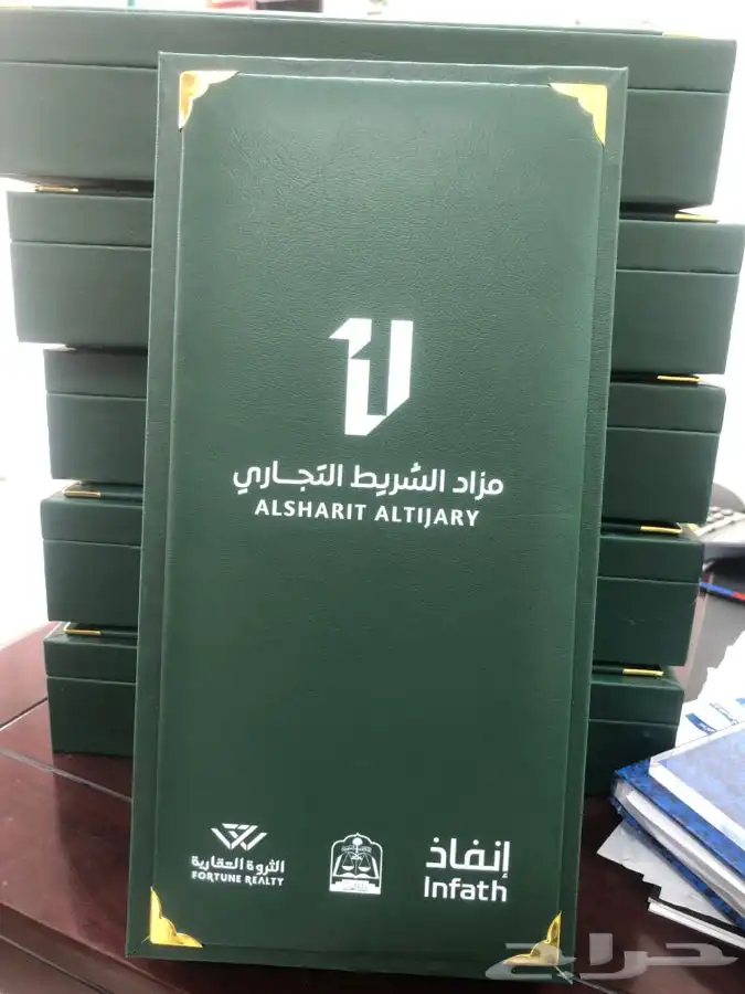 هدايا  دروع  لوحات 6