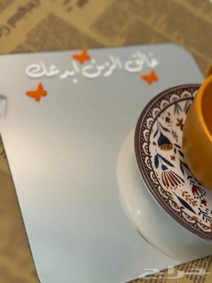 هدايا تخرج 5