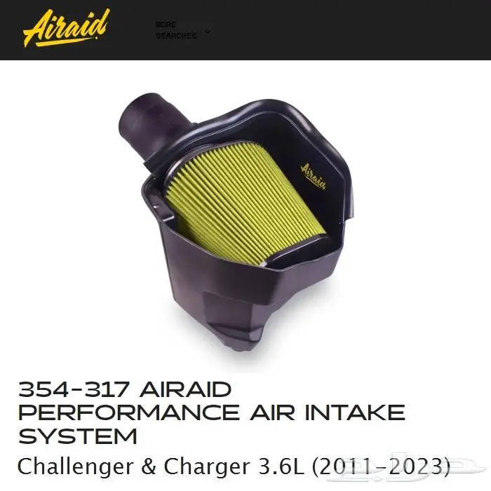 تشارجر 3.6 لتر فلتر هواء انتيك AIRAID موديل 2011-2023 0