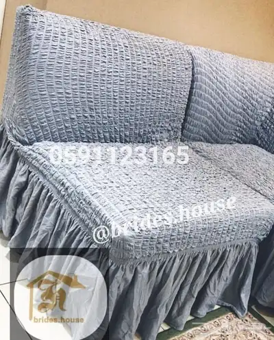 اغطية الكنب والكراسي الطعام 5
