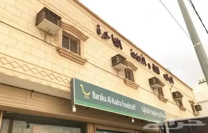 فندق سكني للايجار شهري ويومي بالدرب 0