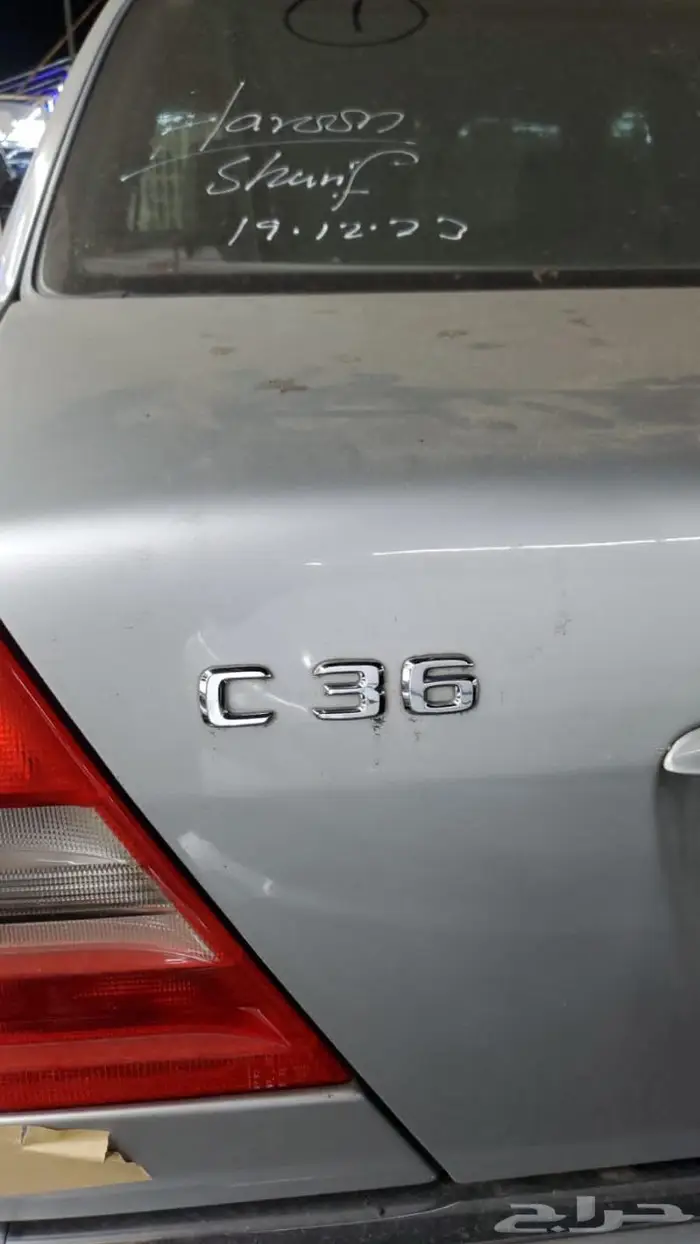 مرسيدس AMG W202 C36 AMG 2
