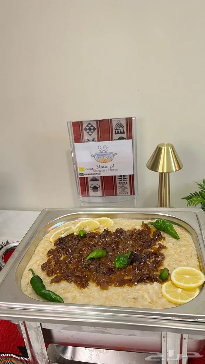 فطور ملكي ع مستوى 6