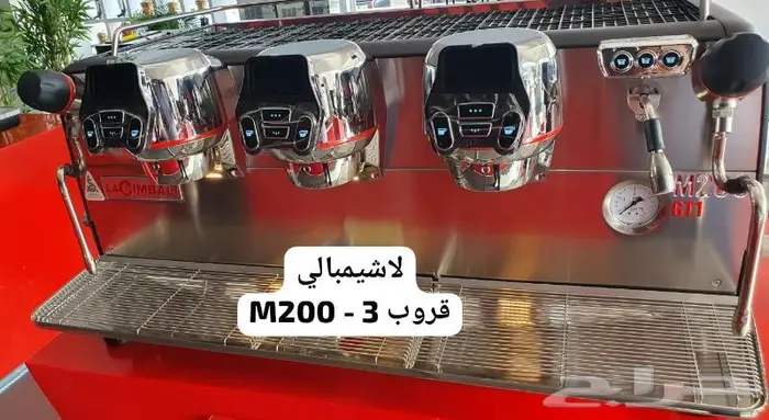 ثلاجة حلويات فوق الكاونتر صانعات ثلج 40