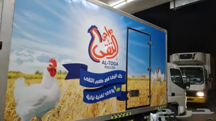 ستيكر سيارات ستيكرات داخلية وخارجية 7