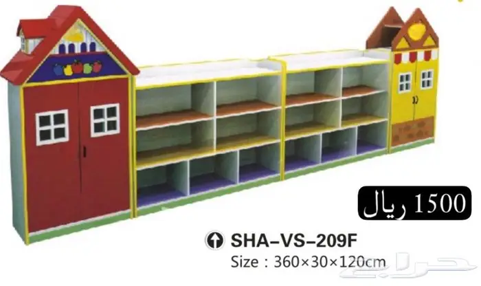 رفوف تخزين العاب اطفال 4