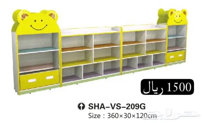 رفوف تخزين العاب اطفال 3