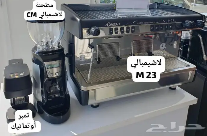 ثلاجة حلويات فوق الكاونتر صانعات ثلج 35