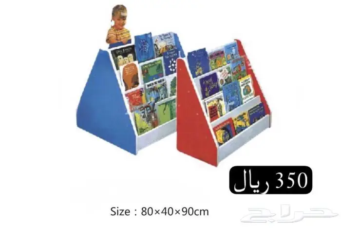 رفوف تخزين العاب اطفال 2