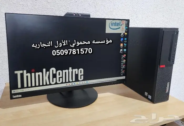 كمبيوتر لينوفو ثنك سنترi7 جيل ثامن 6