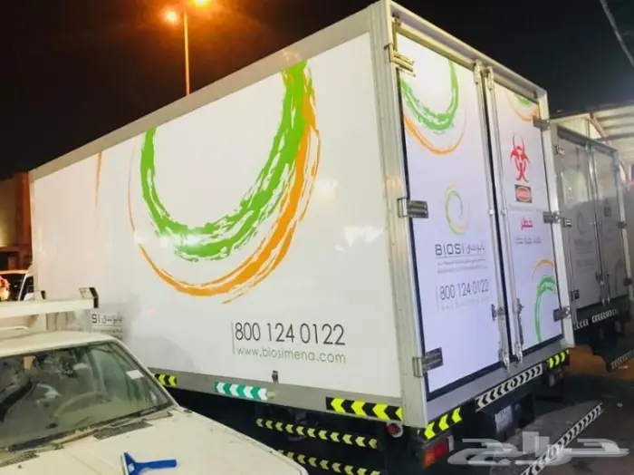 ستيكر سيارات ستيكرات داخلية وخارجية 0