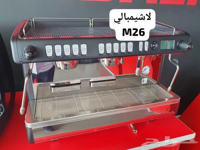 ثلاجة حلويات فوق الكاونتر صانعات ثلج 45