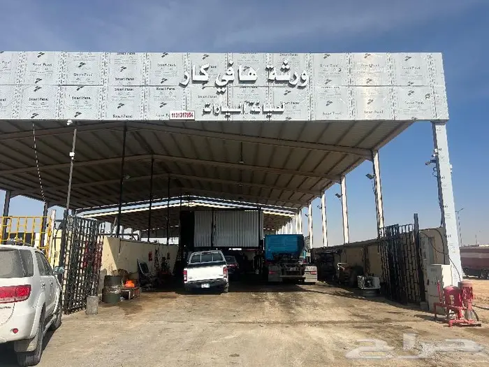 خصم 30  ميكانيكا - حدادة - كهرباء - فحص كمبيوتر 2
