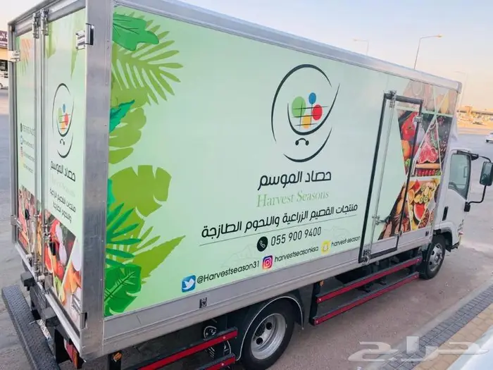 ستيكر سيارات ستيكرات داخلية وخارجية 12