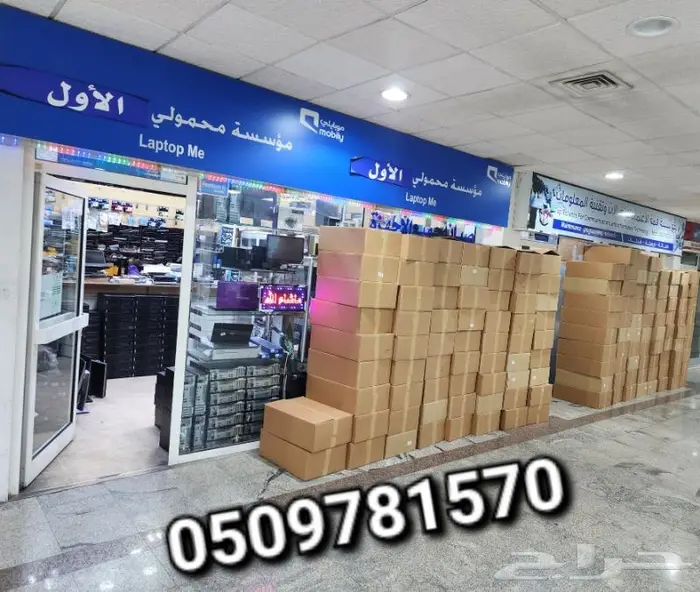 كمبيوتر لينوفو ثنك سنترi7 جيل ثامن 8