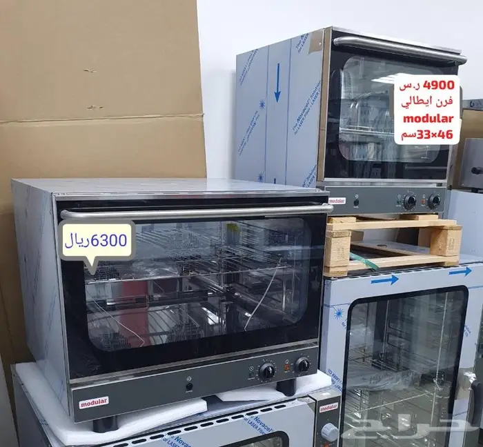 ثلاجة حلويات فوق الكاونتر صانعات ثلج 7