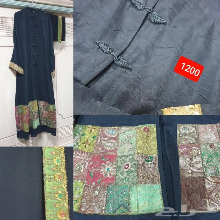 عبايات 1