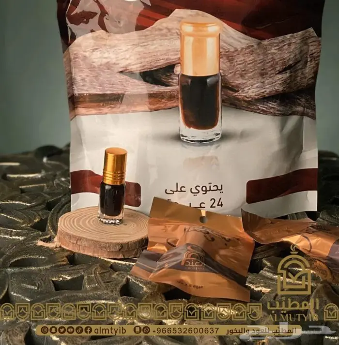 مخلط عود بساطة وجمال 24 حبة 0