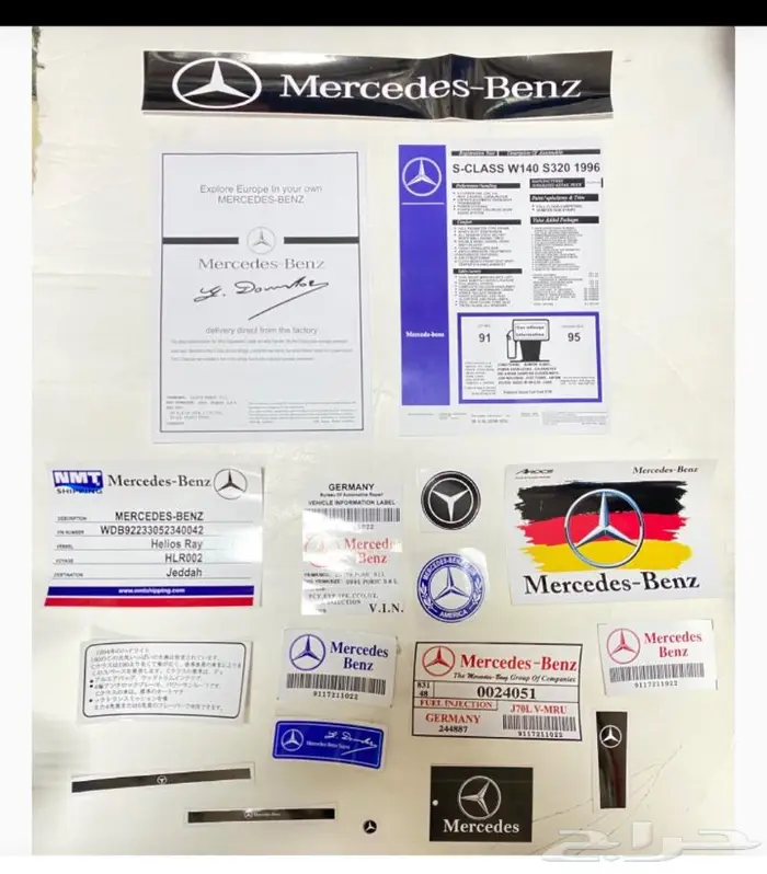 بكج استيكرات شبح ياباني 16قطعة 0