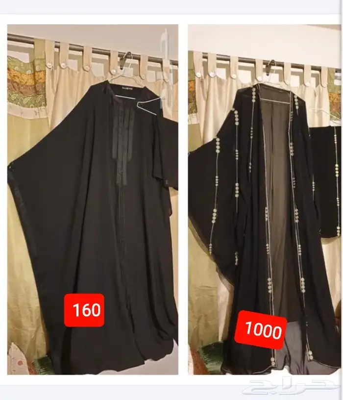 عبايات 2