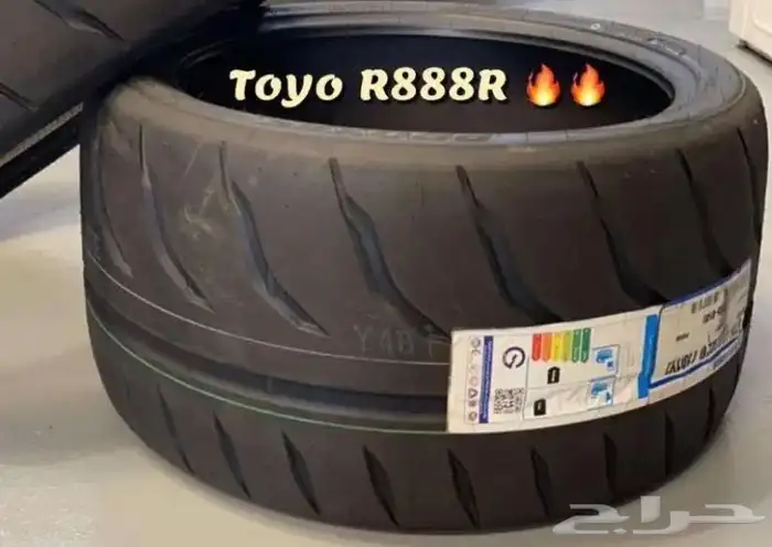 نوفر اغلب انواع الكفرات لجميع السيارات 32