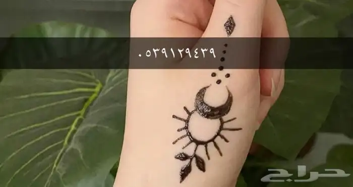 رسم على الوجه للفعاليات و الحفلات 0