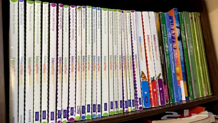 للبيع الكتاب 13