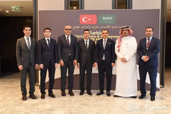 مصوره مؤتمرات واحتفالات وفعاليات 5