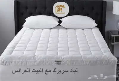 اغطية الكنب والكراسي الطعام 21
