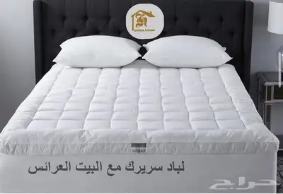 اغطية الكنب والكراسي الطعام 22