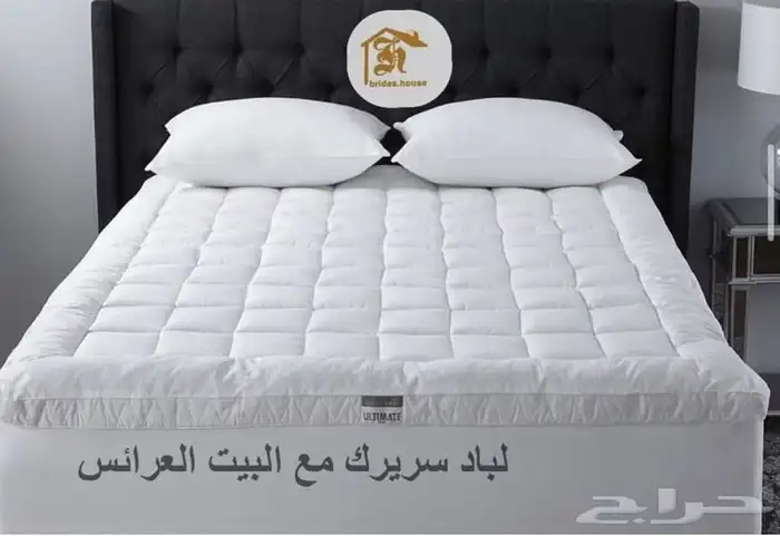 اغطية الكنب والكراسي الطعام 22