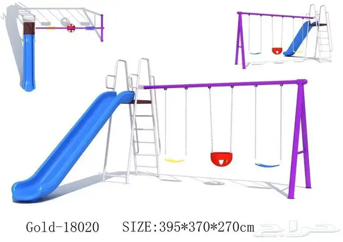 زحليقه مع مراجيح 2