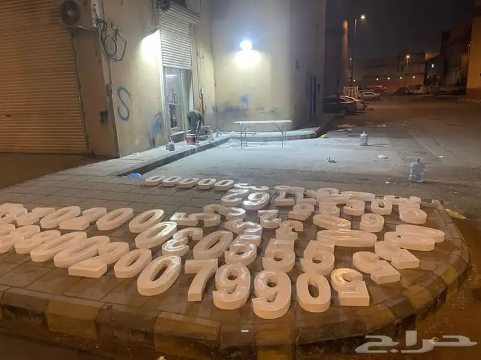 نيون ليد حروف بارزه لوحات 77