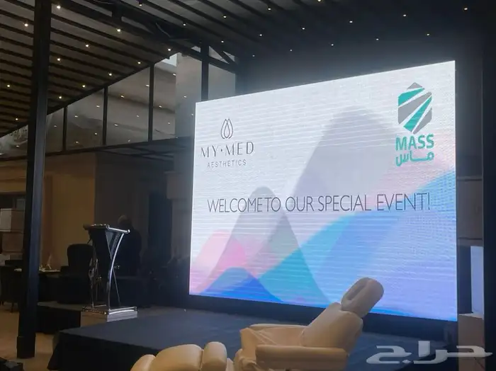 اضواء التميز لتنظيم المعارض والمؤتمرات وجميع الايفنتات 4