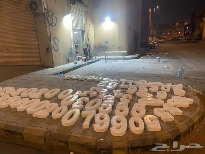 نيون ليد حروف بارزه لوحات 80