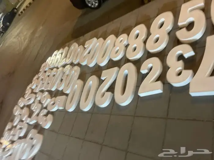 نيون ليد حروف بارزه لوحات 68