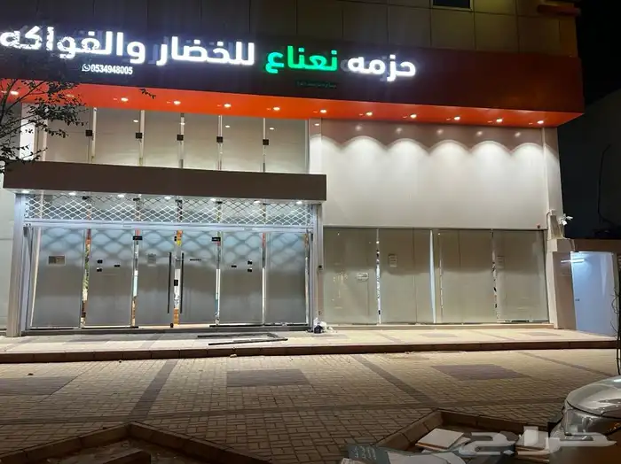 ستائر ويفي 6