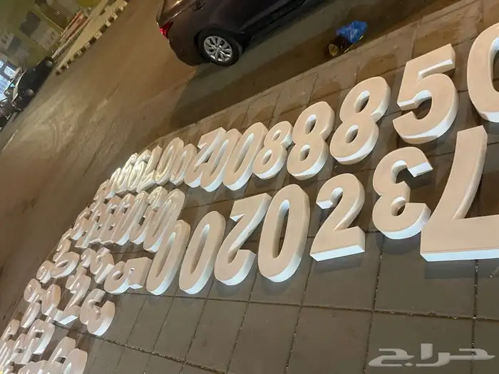 نيون ليد حروف بارزه لوحات 71