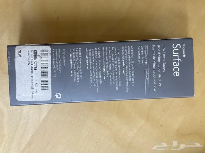 Microsoft SurfacePro Charger 1