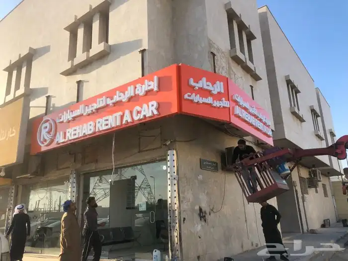 هدايا  دروع  لوحات 0